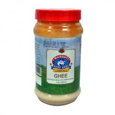 Masqati Ghee Jar, 1 L